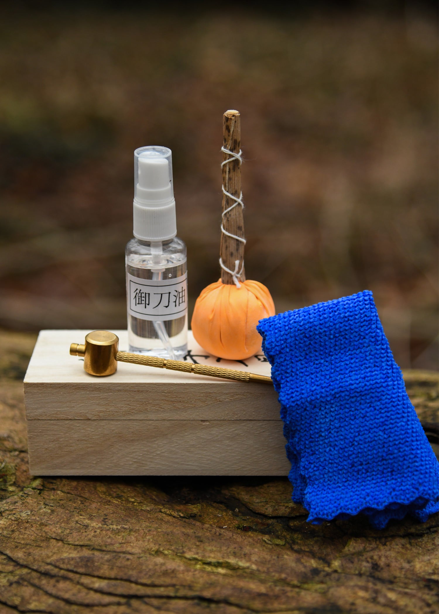 Imagen única de: Set De Cuidado Para Hojas Japonesas En Caja De Madera.