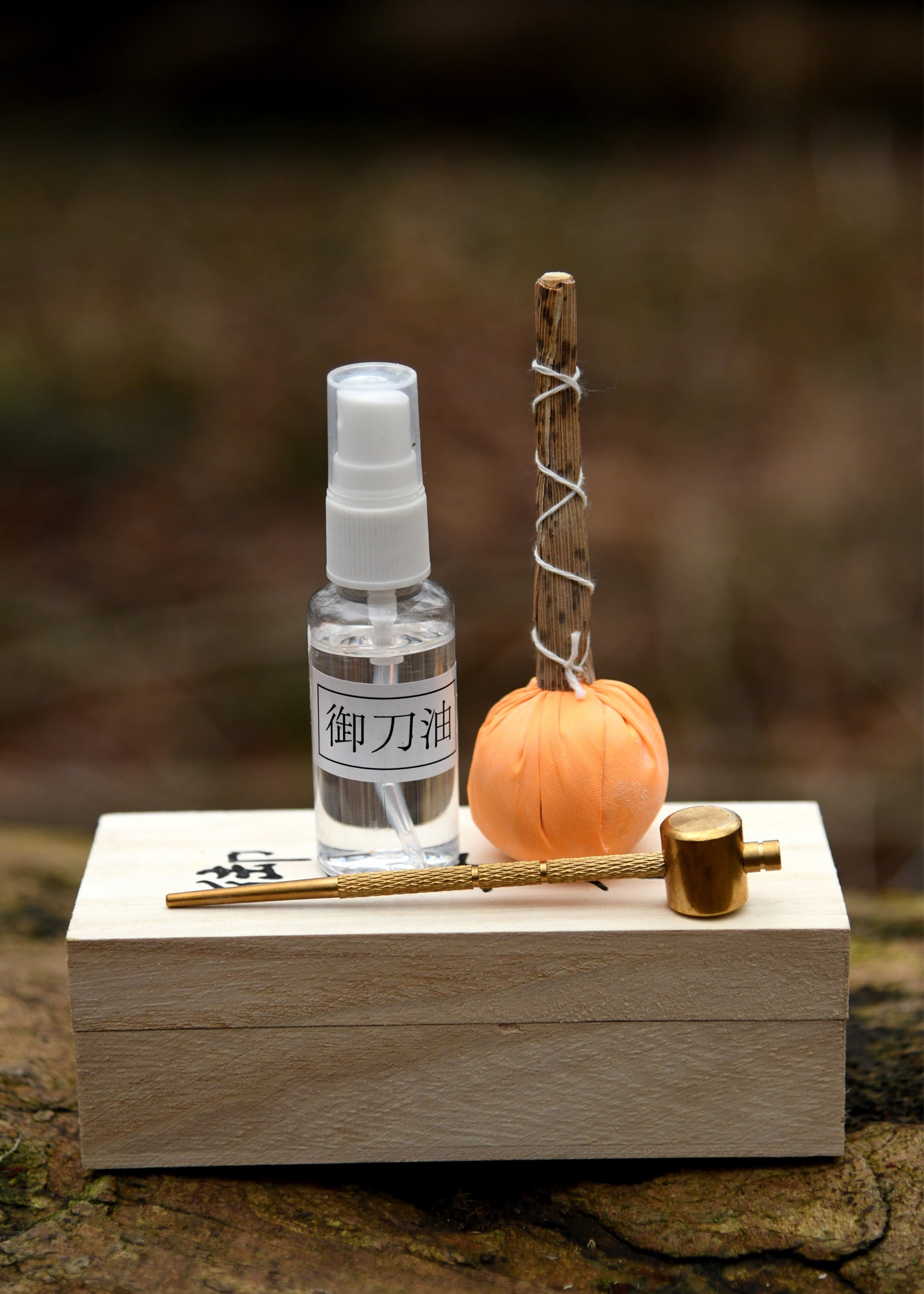 Imagen única de: Set De Cuidado Para Hojas Japonesas En Caja De Madera.