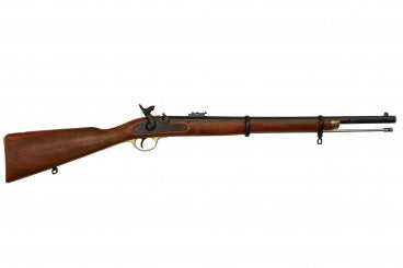 Imagen única de: Mosquetón Enfield Inglaterra 1861  Mod.1046