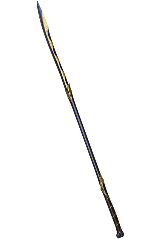 Imagen única de: Arma De Asta Ethestel