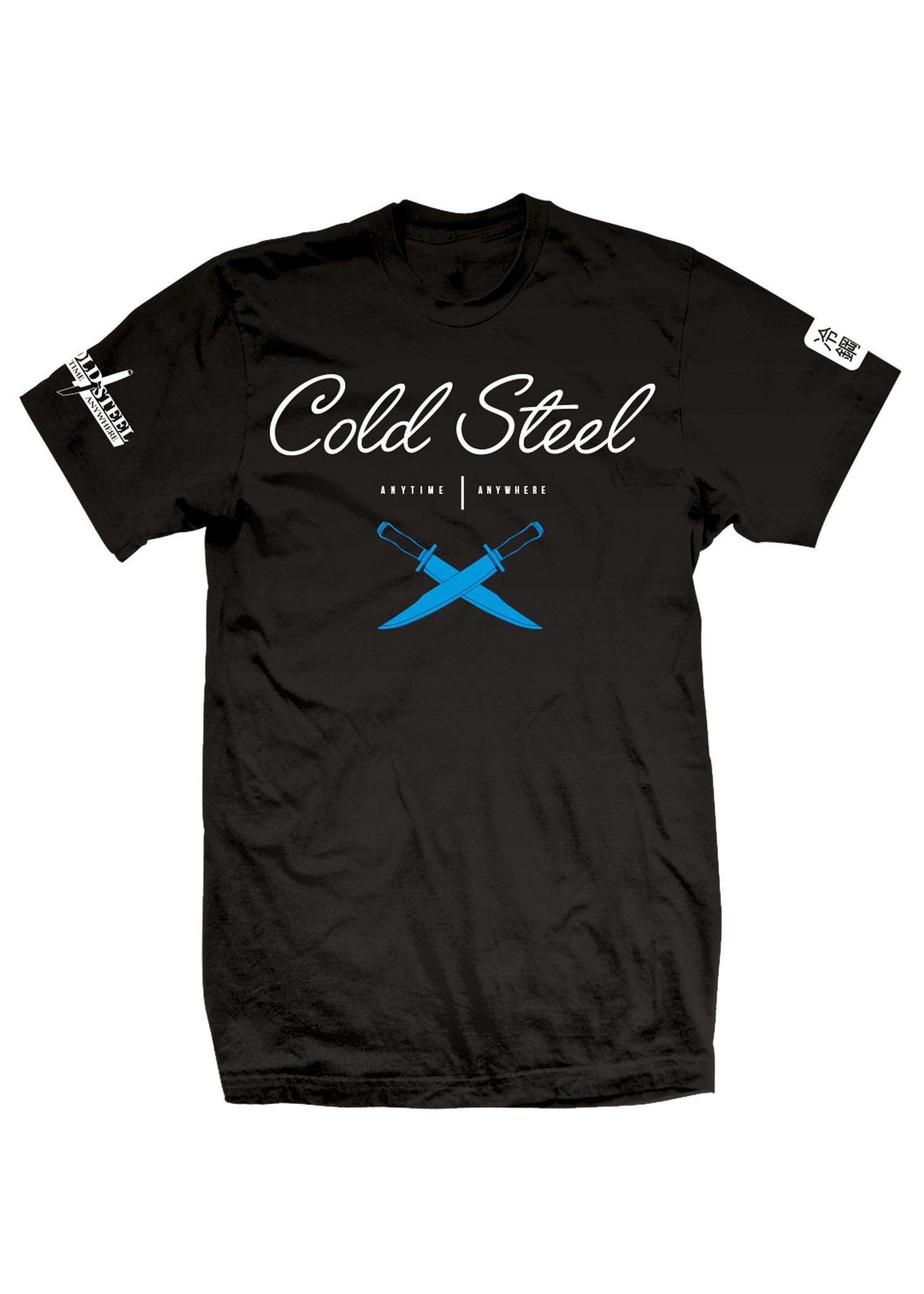 Imagen única de: Camiseta Cold Steel Cross Guard, Negra