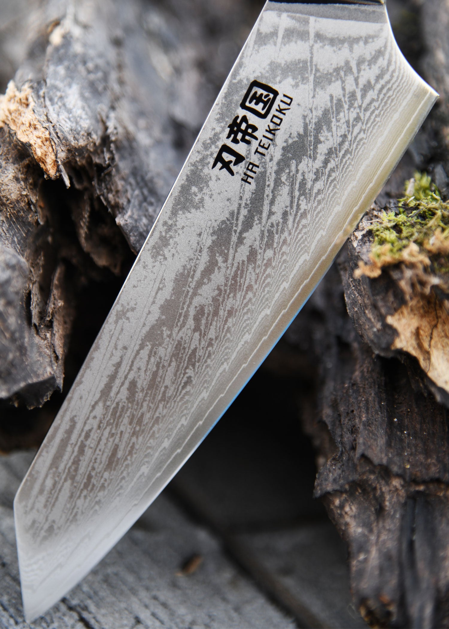 Imagen única de: Cuchillo Cocinero, Longitud De Hoja 20 Cm, Acero Damasco