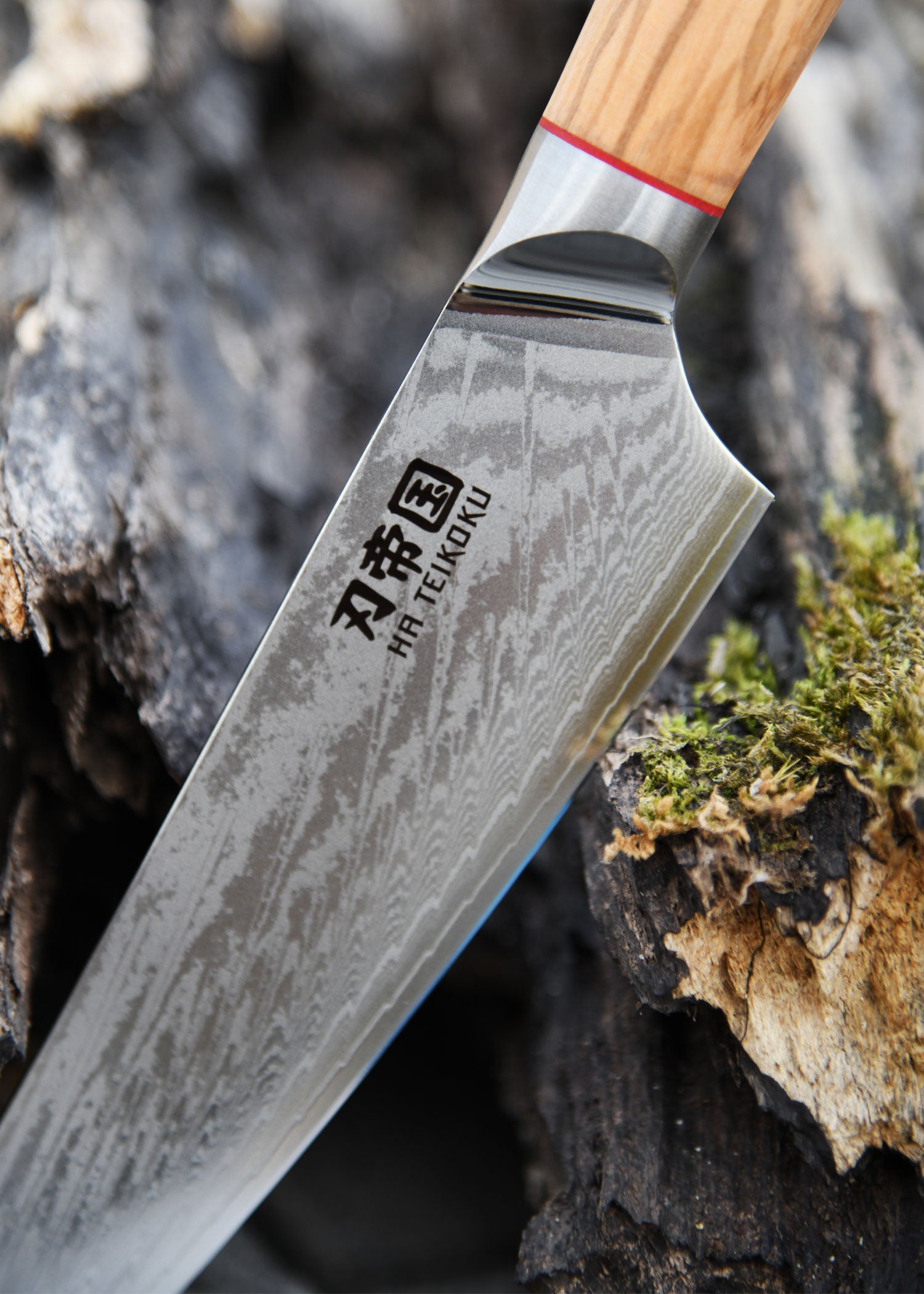 Imagen única de: Cuchillo Cocinero, Longitud De Hoja 20 Cm, Acero Damasco