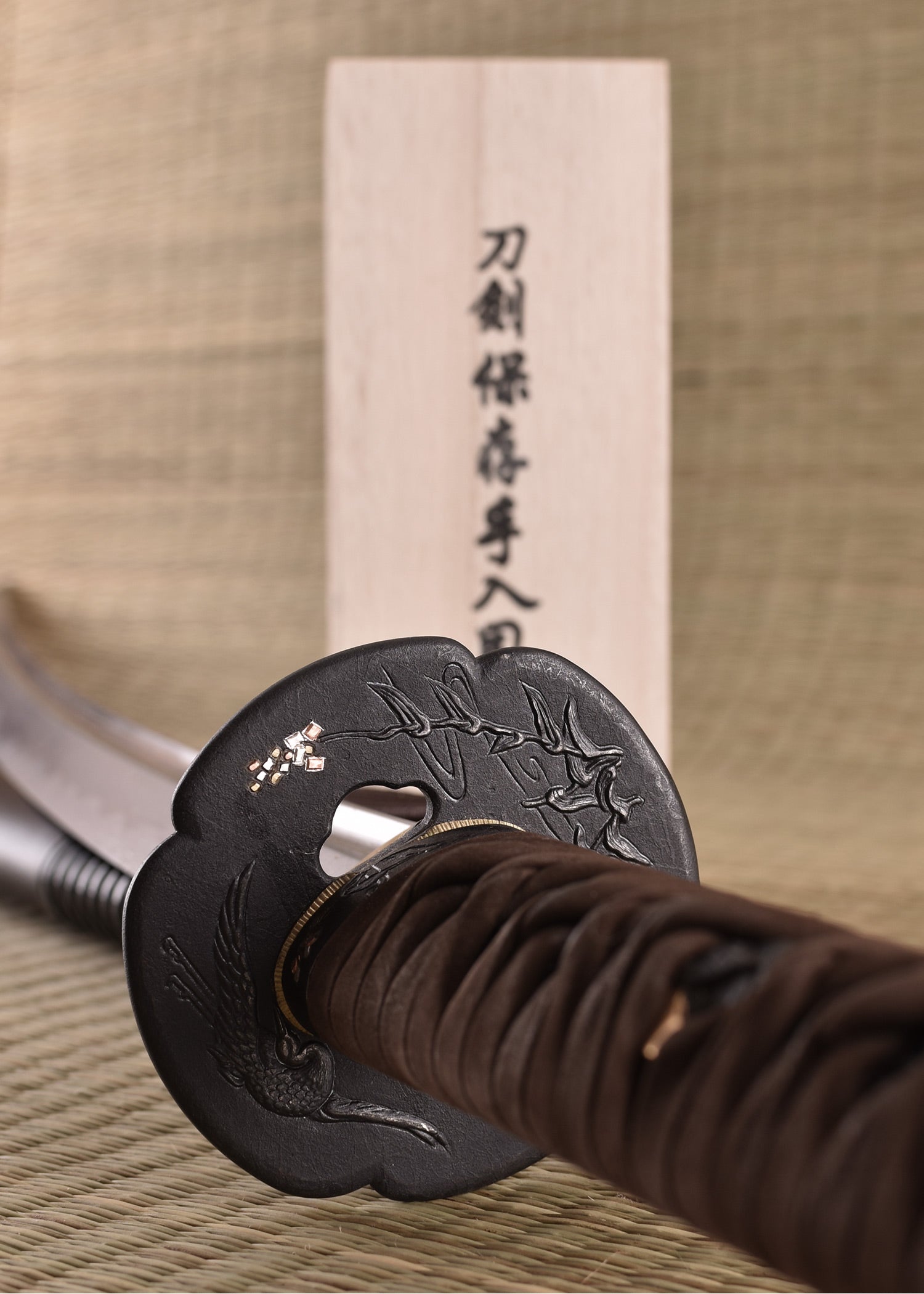 Imagen única de: Tori Live Iaito, Diferentes Longitudes De Hoja