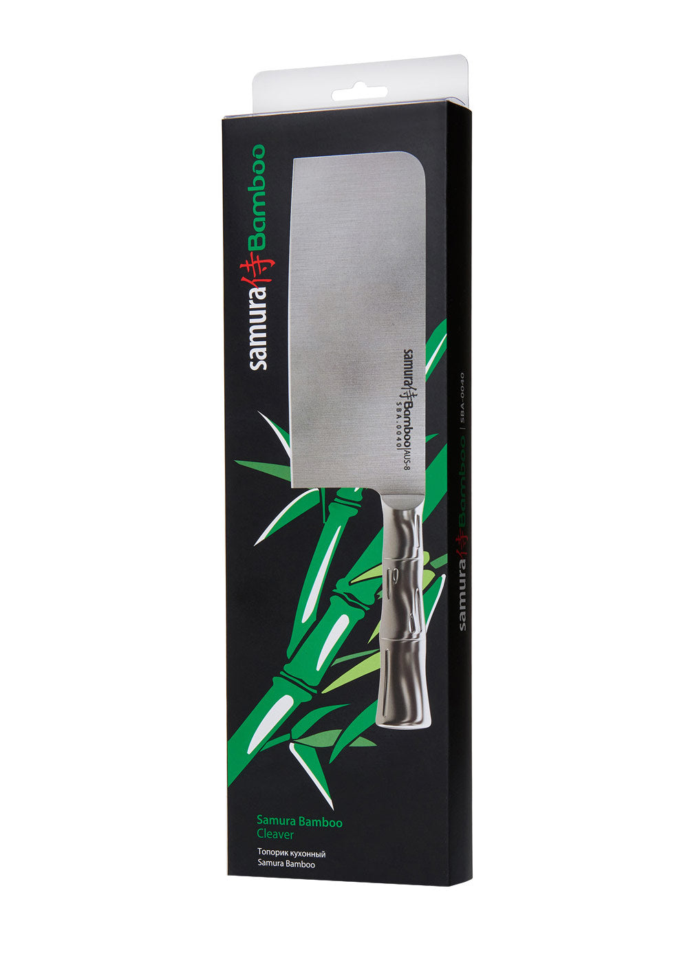 Imagen única de: Cuchilla De Bambú Samura, 180 Mm