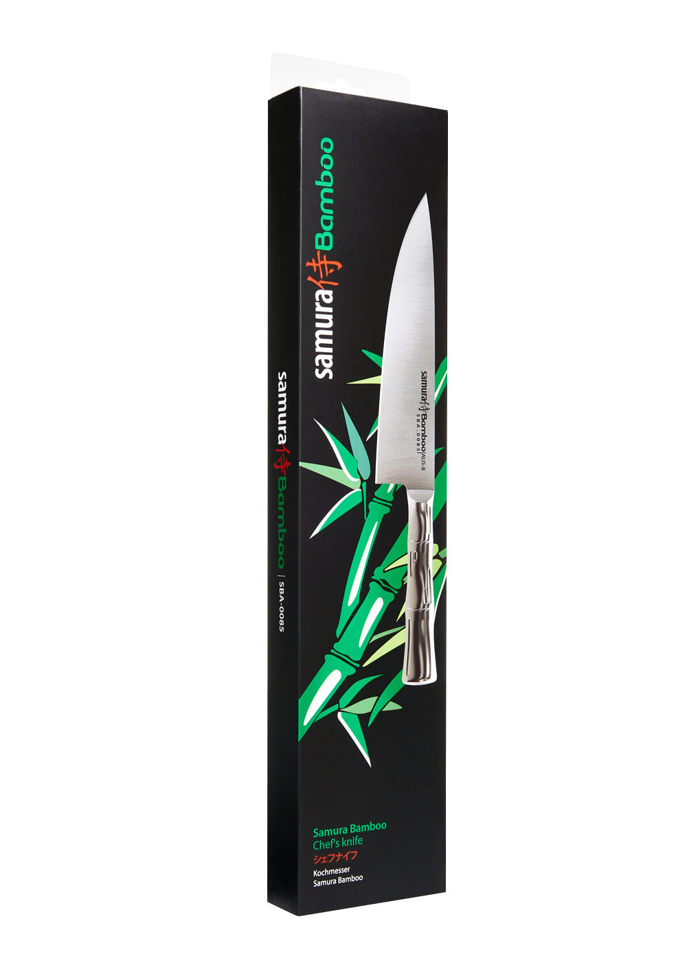 Imagen única de: Cuchillo De Chef Samura Bamboo, 200 Mm