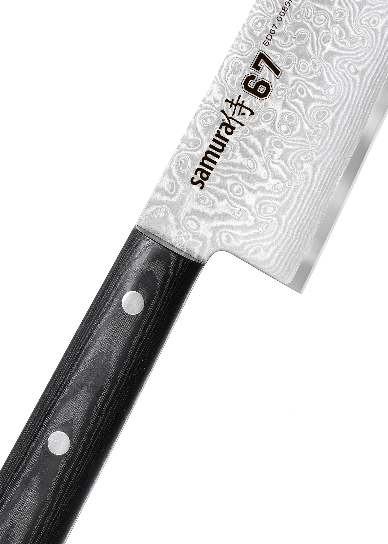 Imagen única de: Cuchillo De Chef Samura Damascus 67 8,2 Pulgadas / 208 Mm