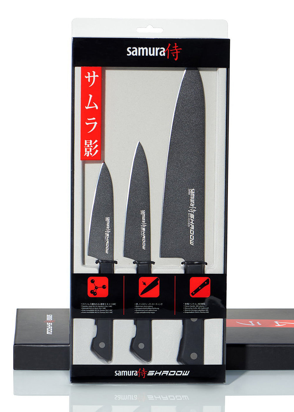 Imagen única de: Juego De Cuchillos Samura Shadow De 3 Piezas.