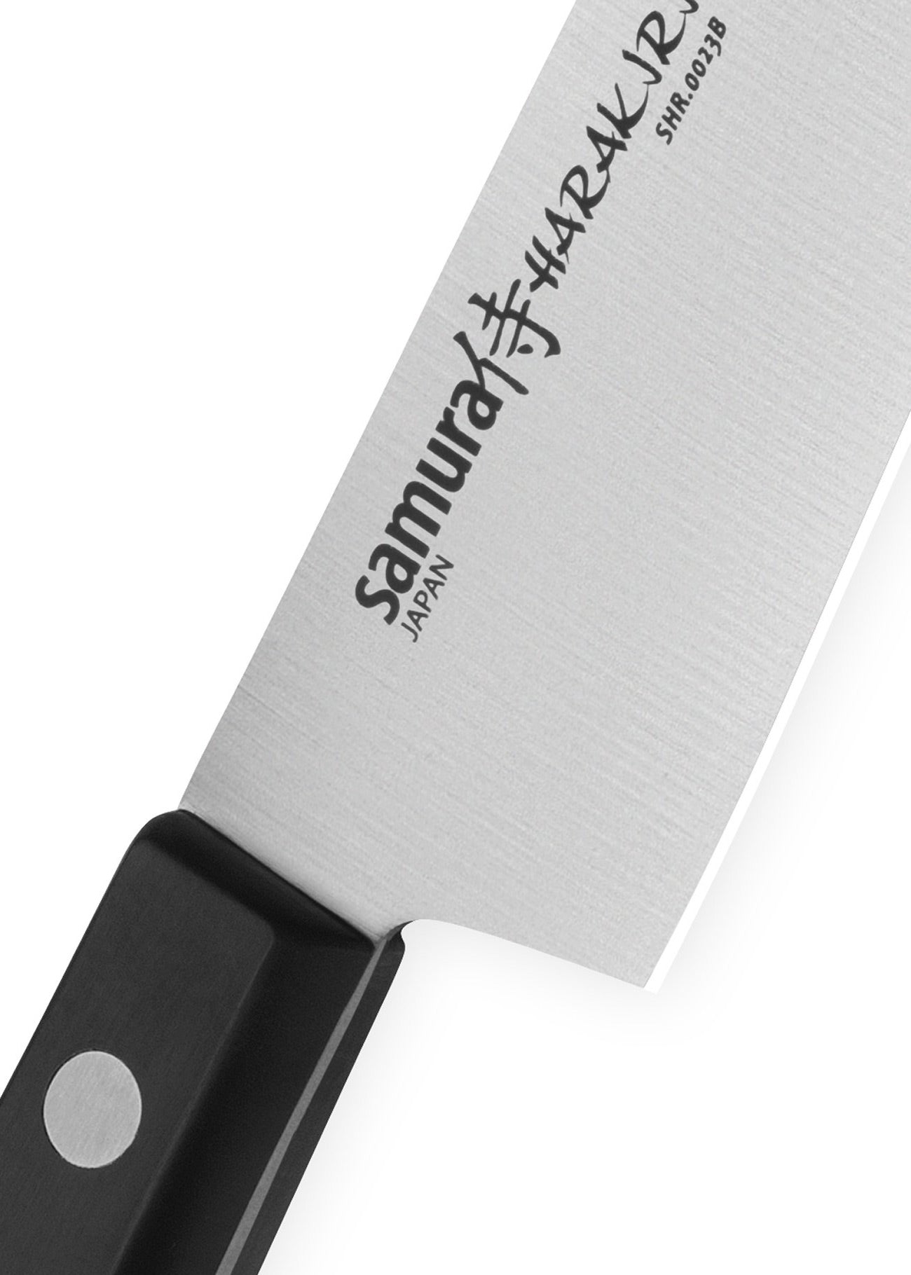 Imagen única de: Cuchillo De Cocina Samura Harakiri, 150 Mm