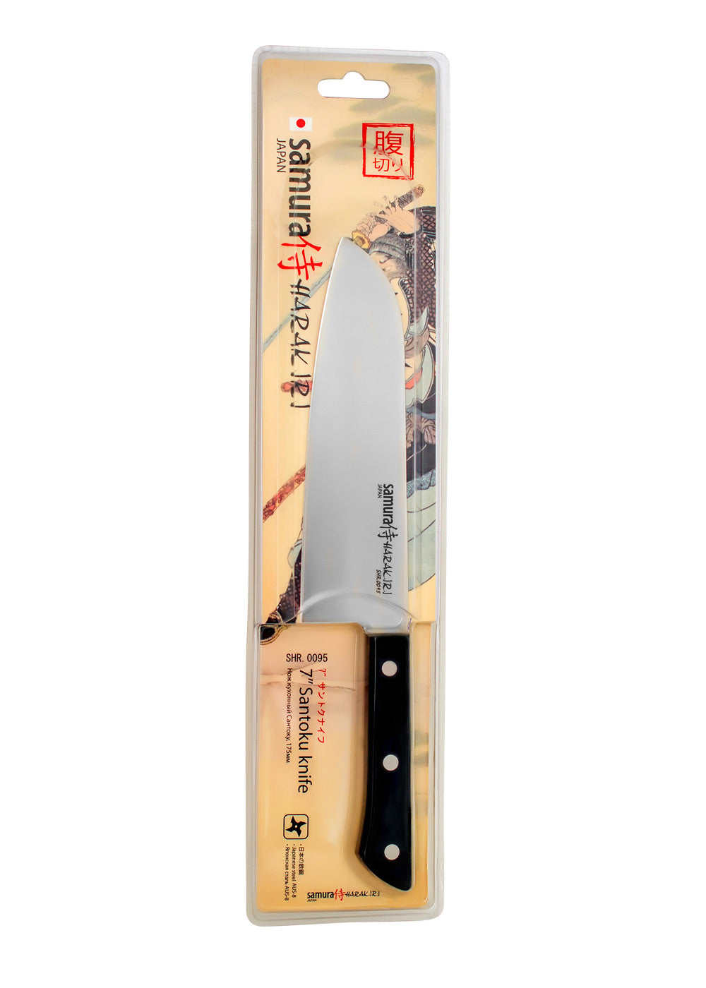 Imagen única de: Samura Harakiri Santoku, 175Mm