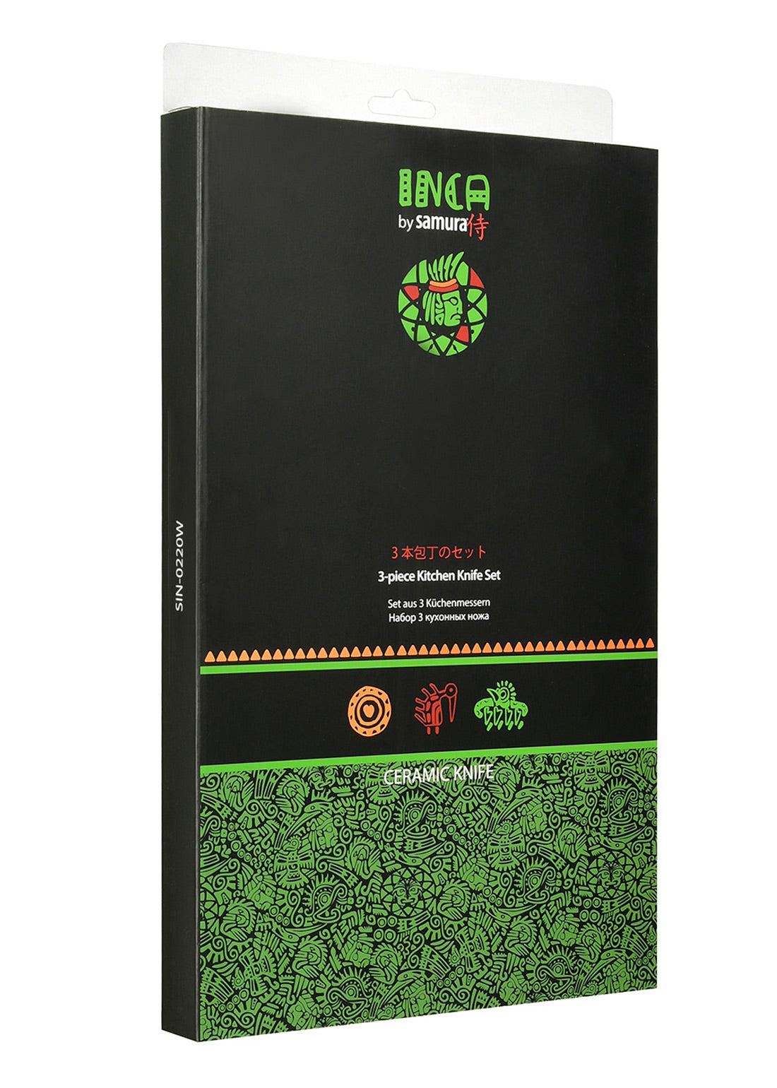 Imagen única de: Samura Inca, Juego De 3 Cuchillos De Cocina, Cuchillos De Cerámica.