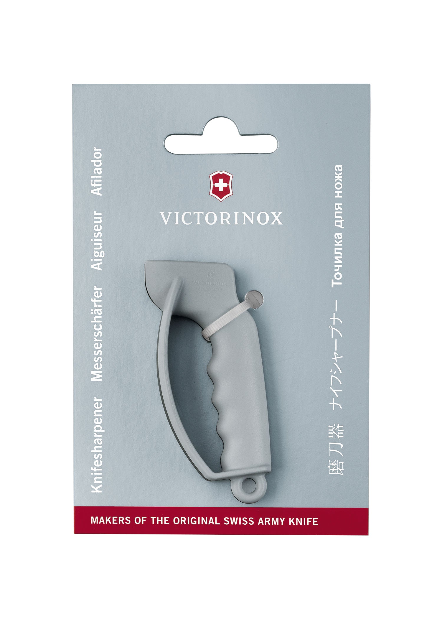 Imagen única de: Afilador De Cuchillos, Victorinox Sharpy