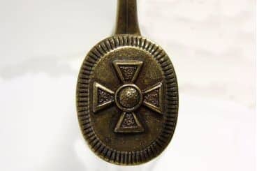 Imagen única de: Sable De San Jorge, Rusia 1913 4191