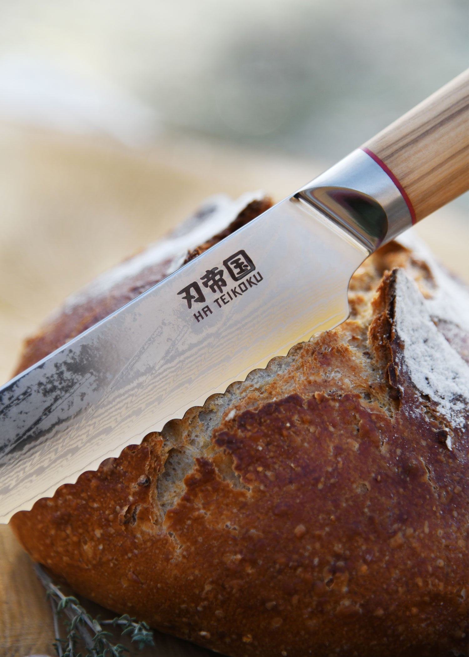 Imagen única de: Cuchillo Para Pan, Acero Damasco.