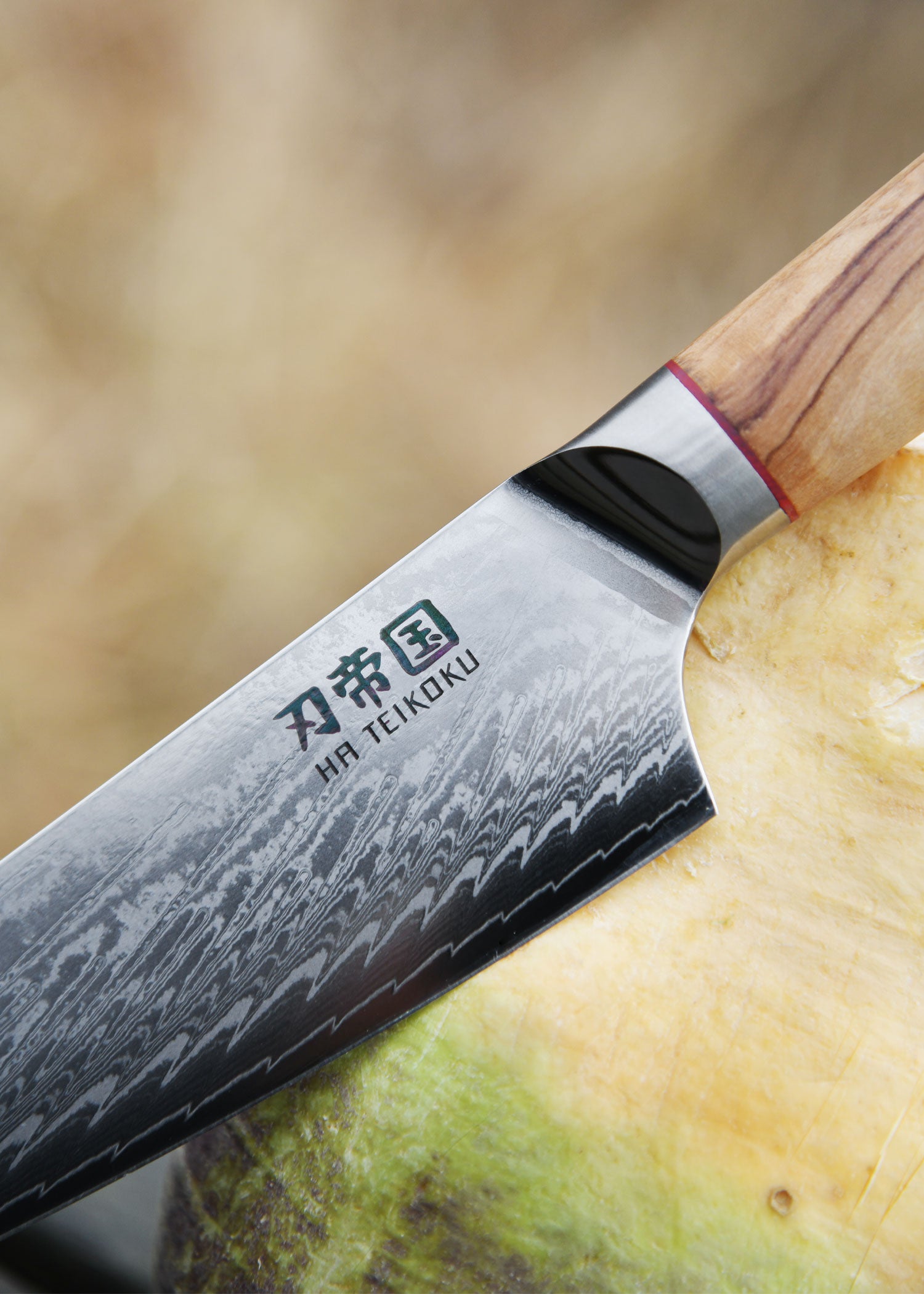 Imagen única de: Cuchillo De Chef, Longitud De Hoja De 16,5 Cm, Acero Damasco