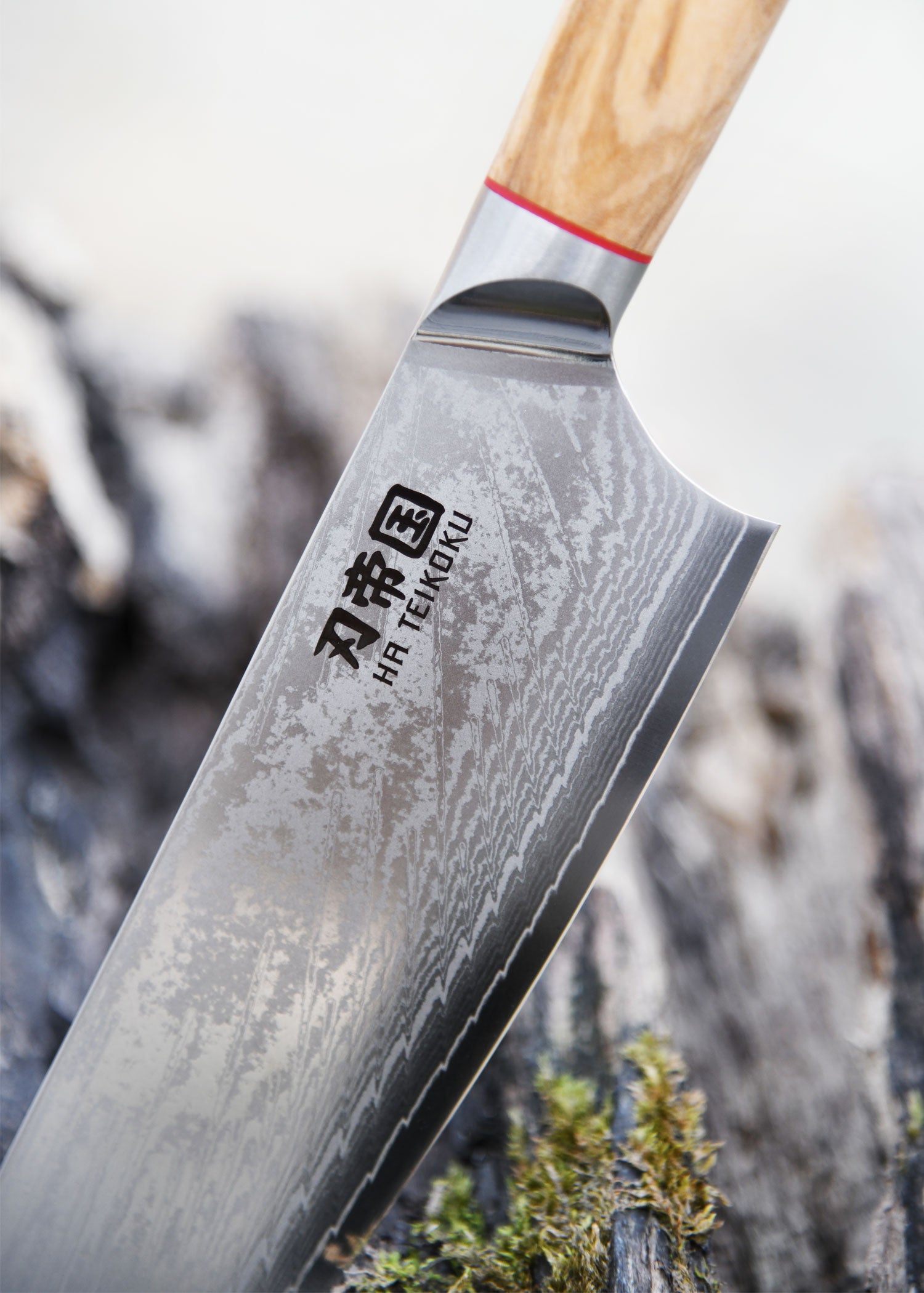 Imagen única de: Cuchillo Cocinero, Longitud De Hoja 24 Cm, Acero Damasco