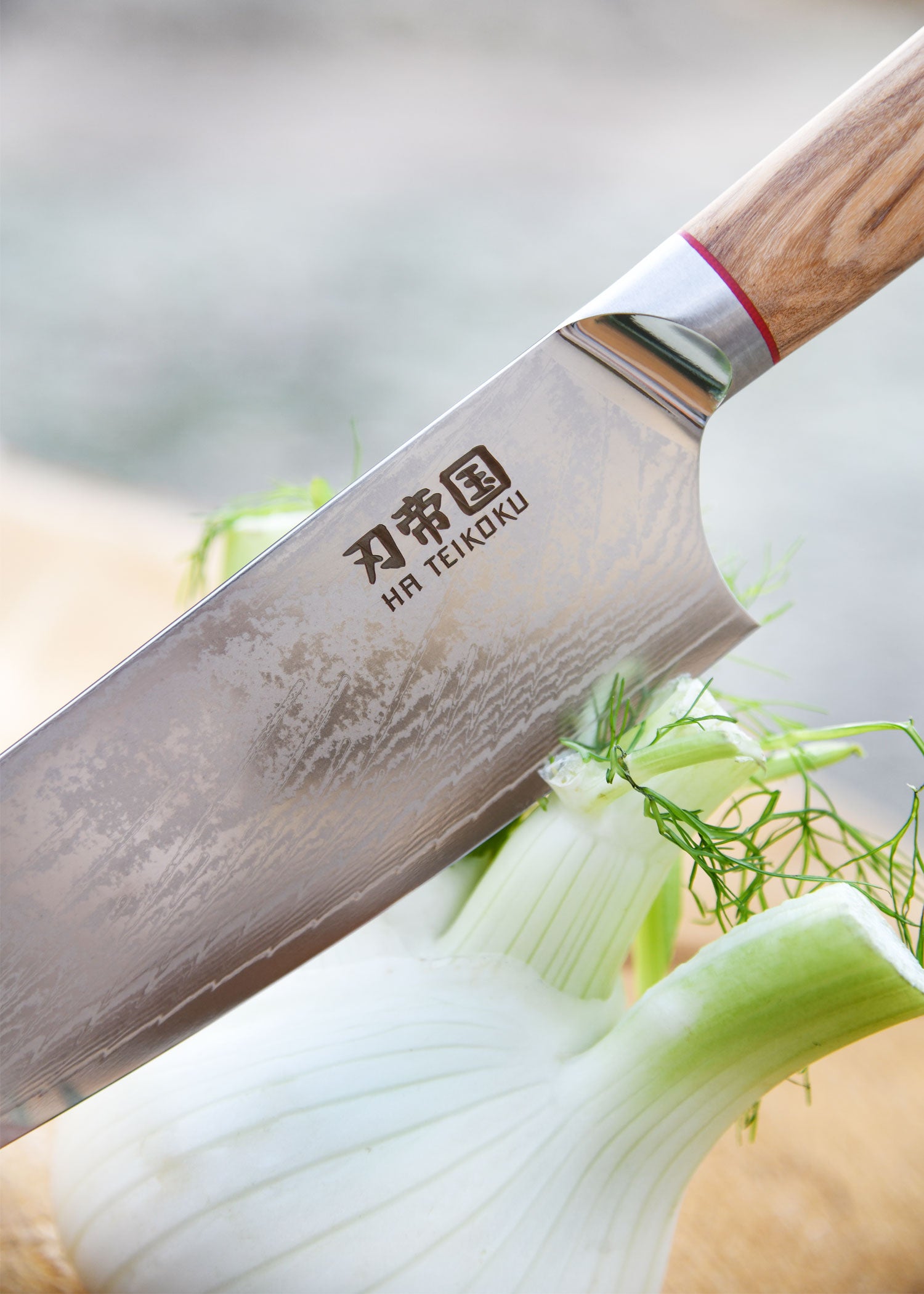 Imagen única de: Cuchillo Cocinero, Longitud De Hoja 24 Cm, Acero Damasco