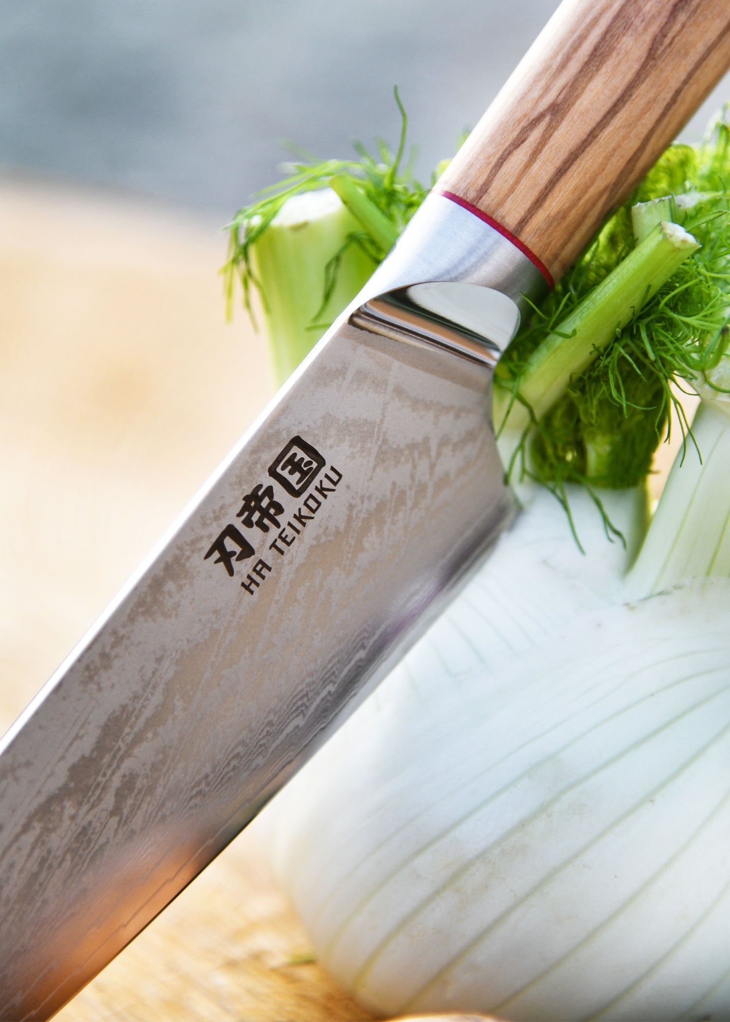 Imagen única de: Cuchillo Cocinero, Longitud De Hoja 20 Cm, Acero Damasco