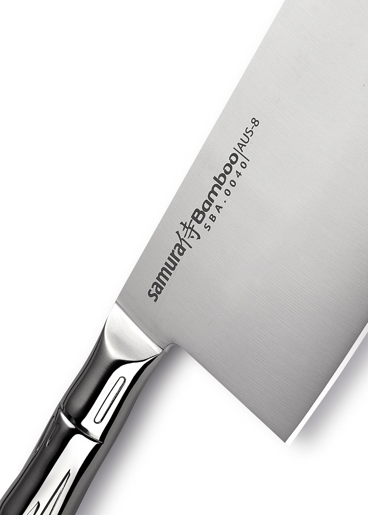 Imagen única de: Cuchilla De Bambú Samura, 180 Mm