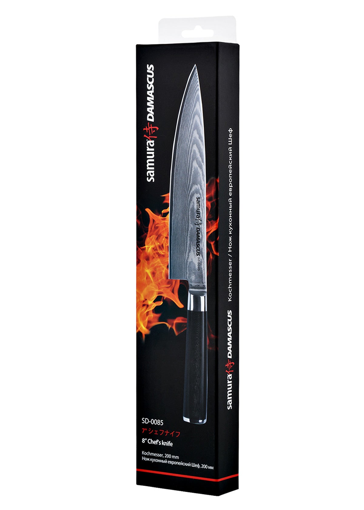 Imagen única de: Cuchillo Cocinero Samura Damasco