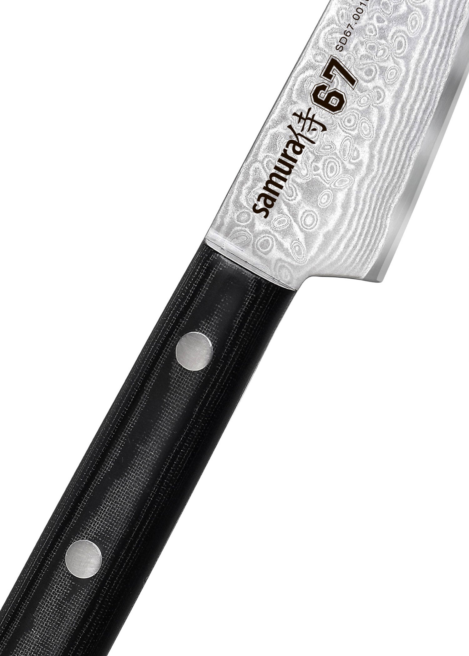 Imagen única de: Cuchillo Para Verduras Samura Damascus 67 3,9 Pulgadas / 98 Mm