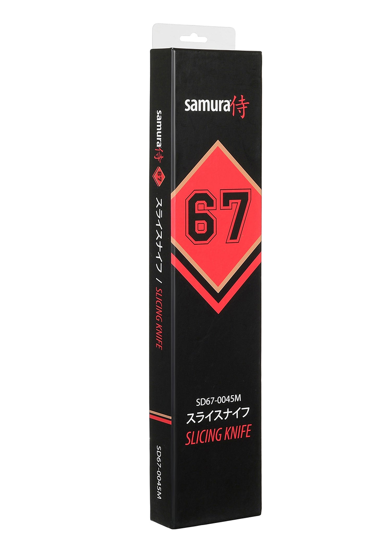 Imagen única de: Cuchillo Jamonero Samura Damascus 67 7,7 Pulgadas / 195 Mm