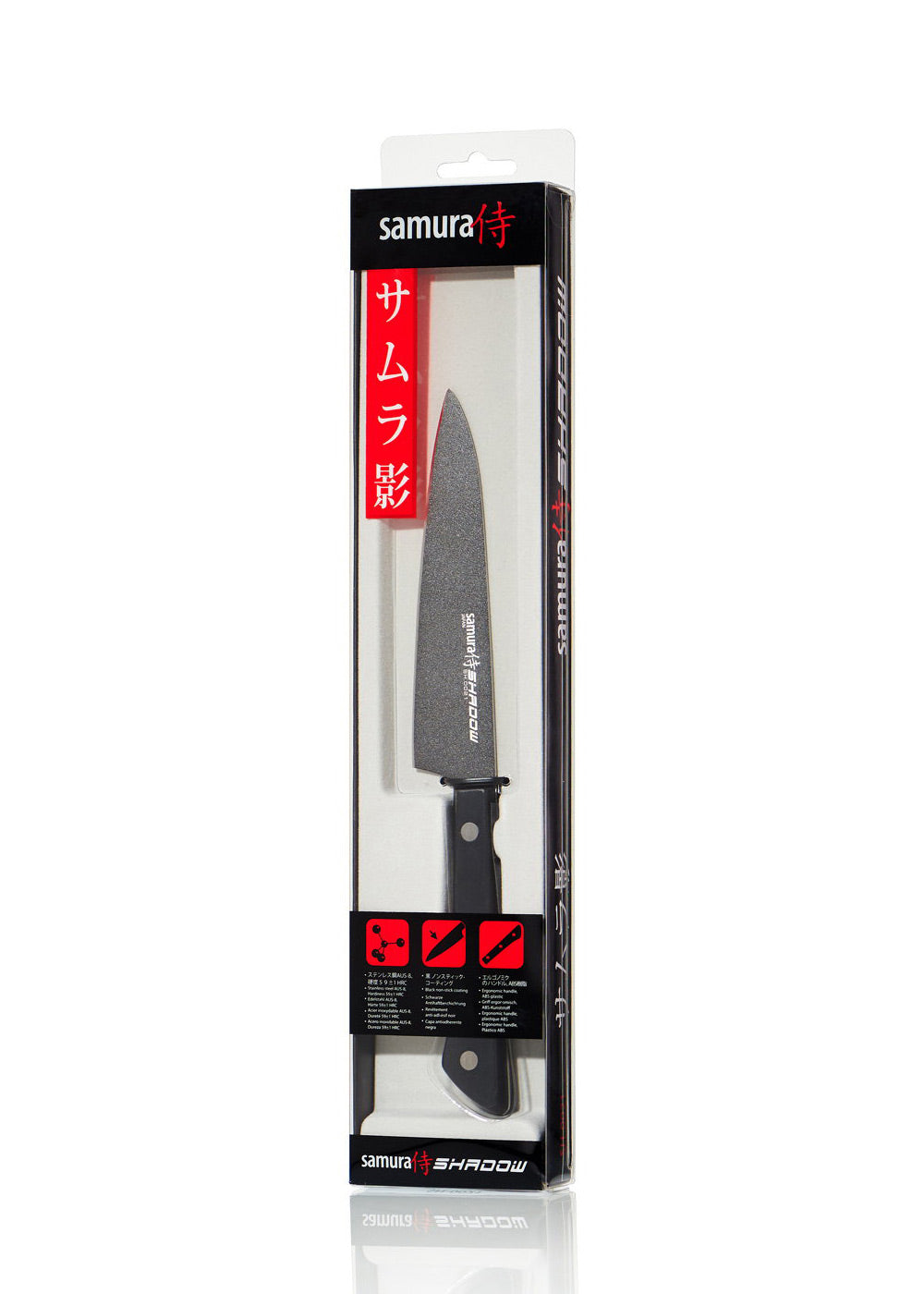 Imagen única de: Navaja Multiusos Samura Shadow, 120 Mm