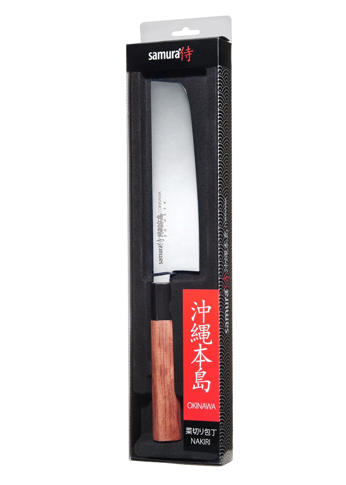 Imagen única de: Cuchillo De Cocina Samura Okinawa Nakiri 172 Mm