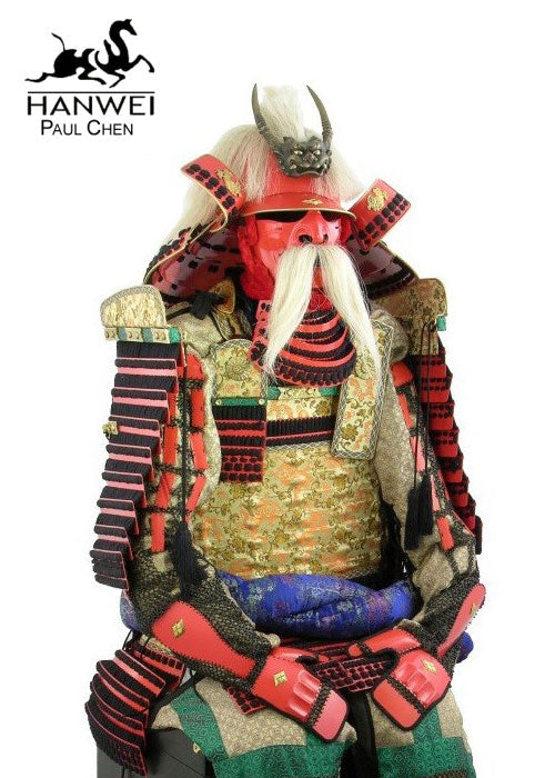 Imagen única de: Armadura Del Guerrero Samurái Takeda Shingen
