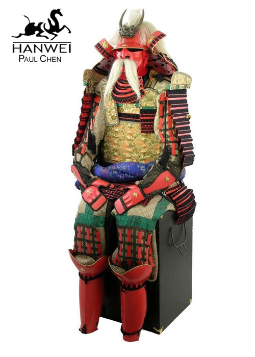 Imagen única de: Armadura Del Guerrero Samurái Takeda Shingen
