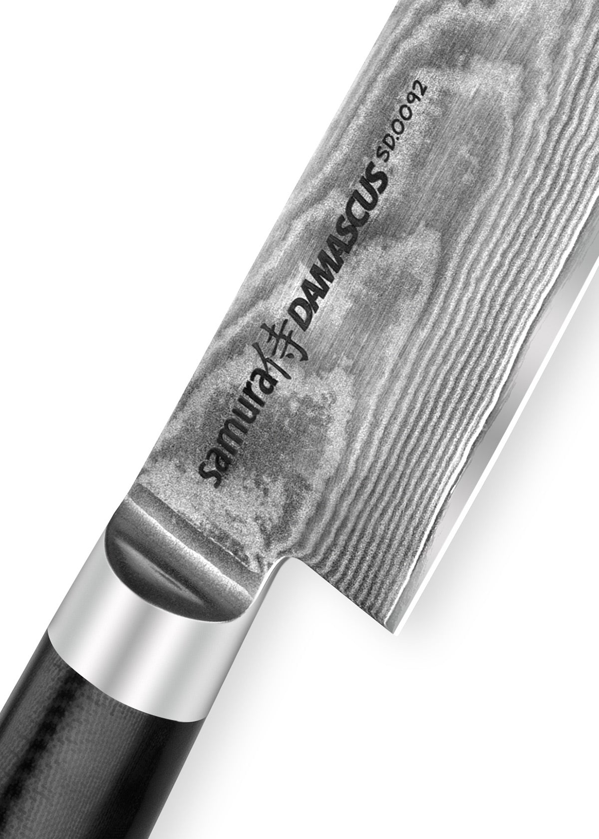 Imagen 2 - Samura Damasco Santoku, 150Mm