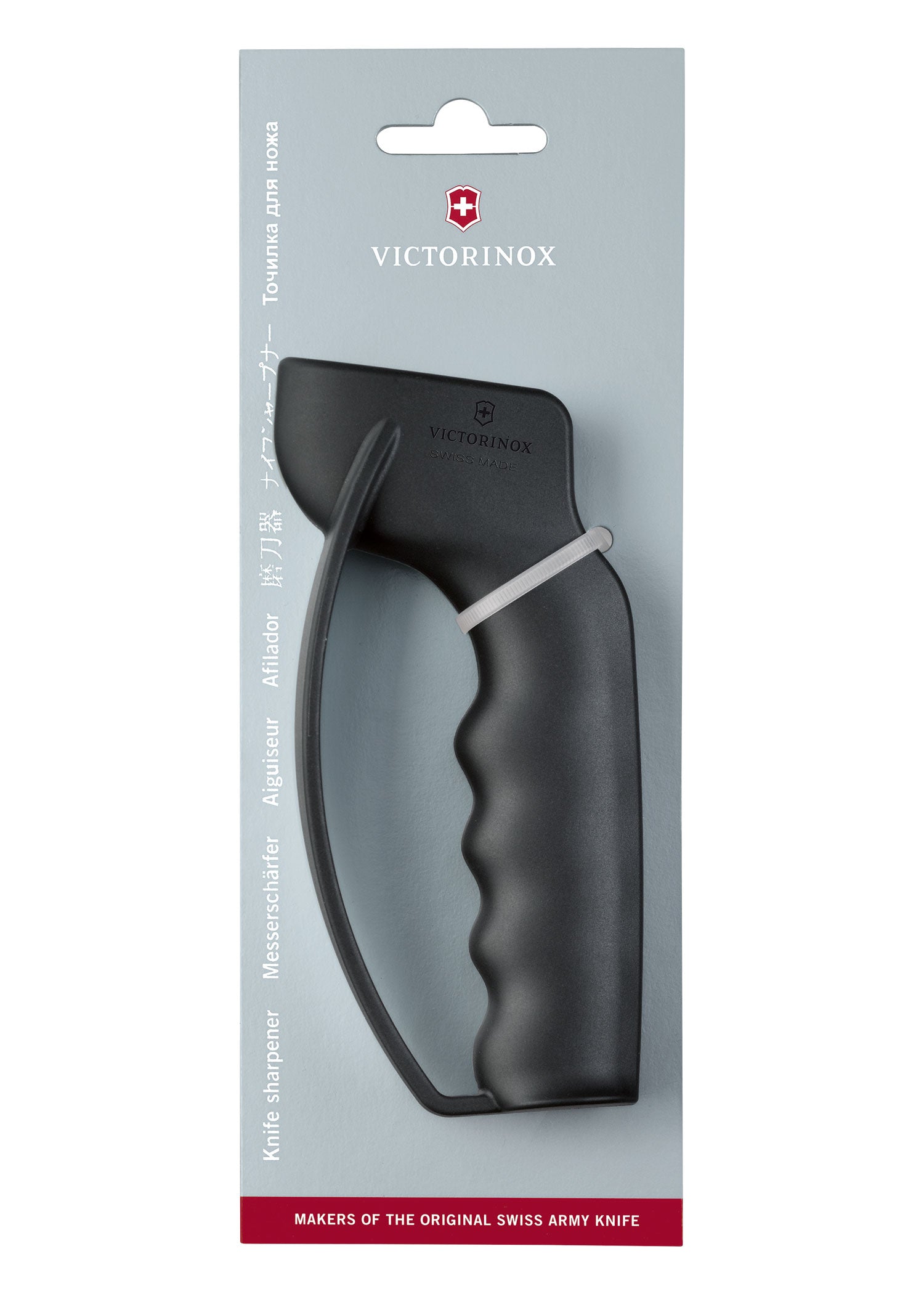 Imagen 2 - Afilador De Cuchillos Victorinox