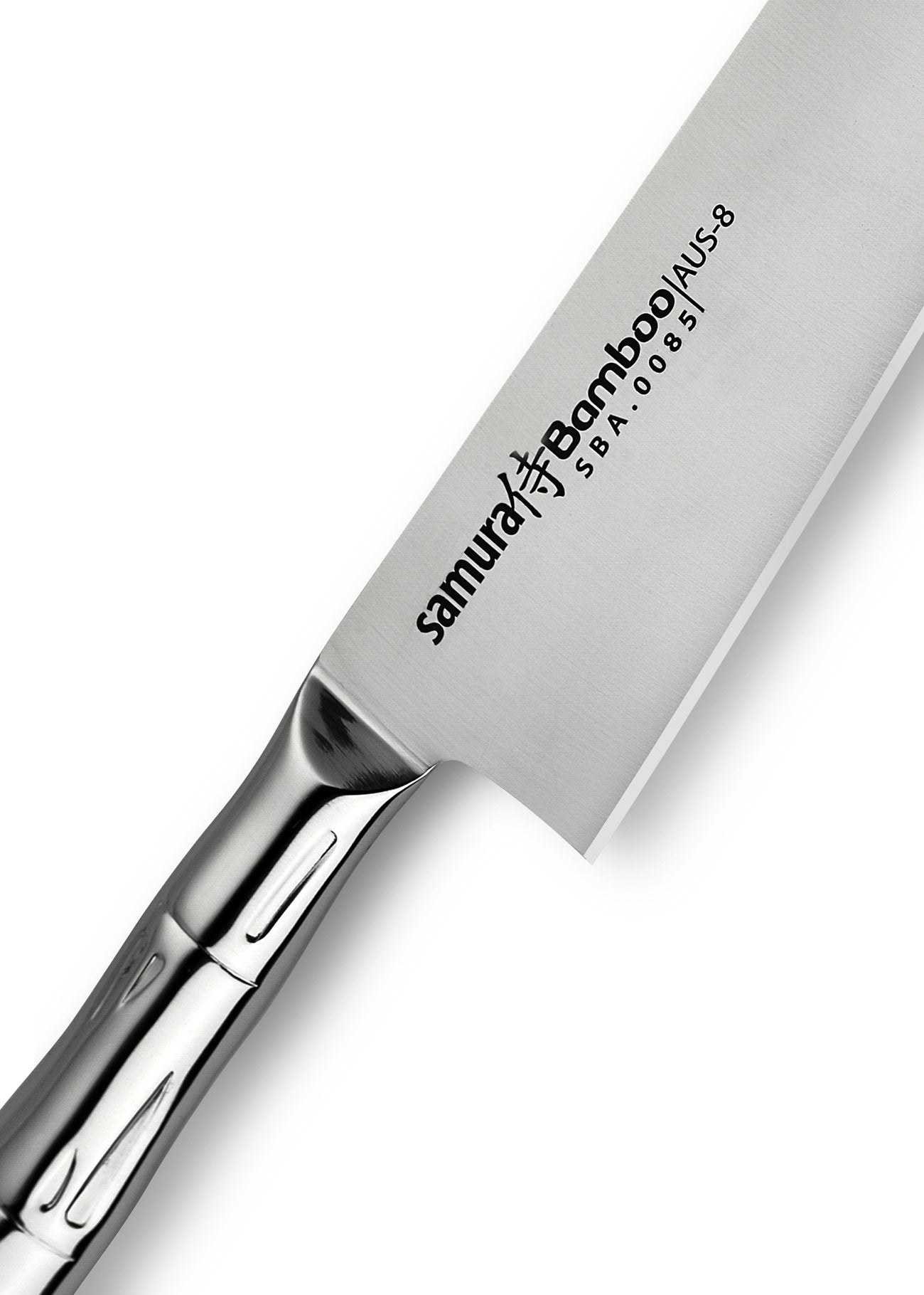 Imagen única de: Cuchillo De Chef Samura Bamboo, 200 Mm