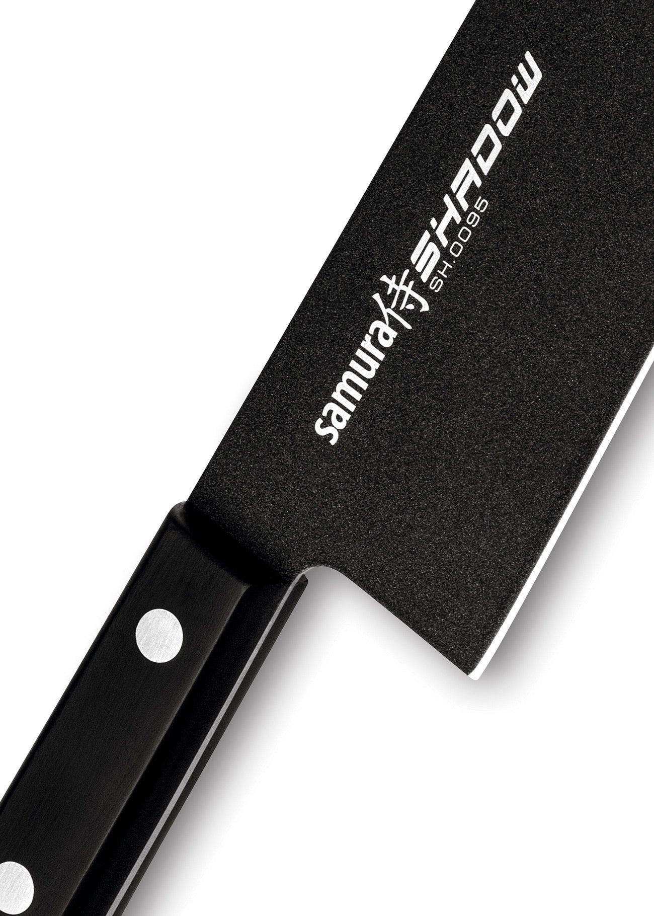 Imagen 2 - Samura Sombra Santoku 175Mm