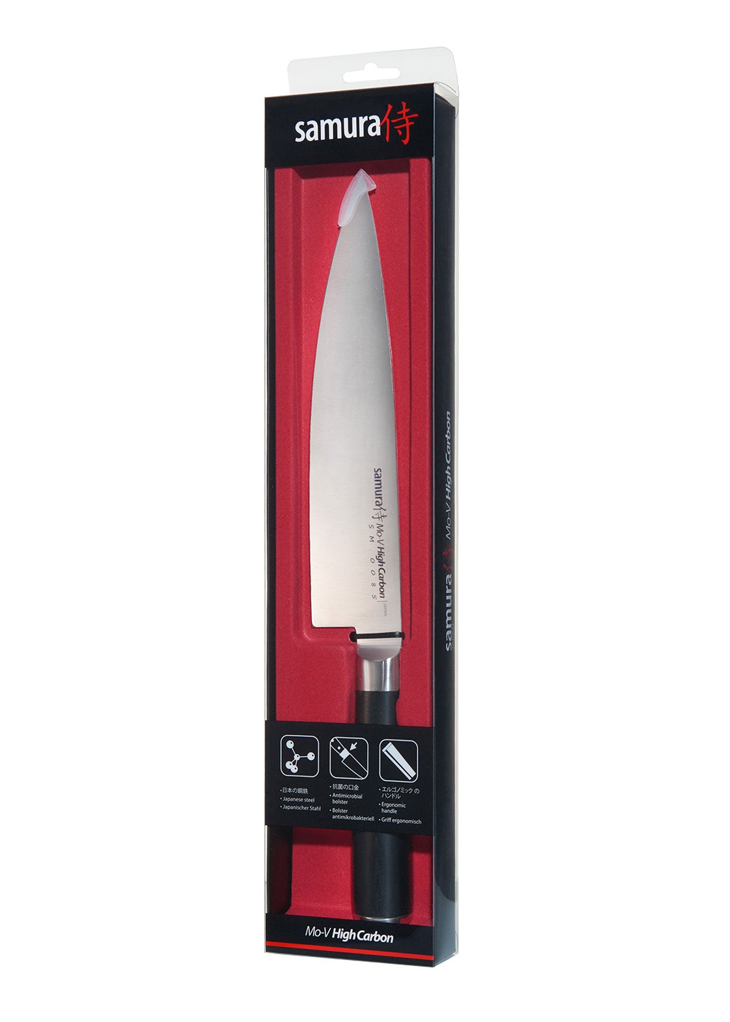 Imagen única de: Cuchillo De Chef Samura Mo-v 7,5 Pulgadas / 200 Mm